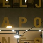 japones_up07-0